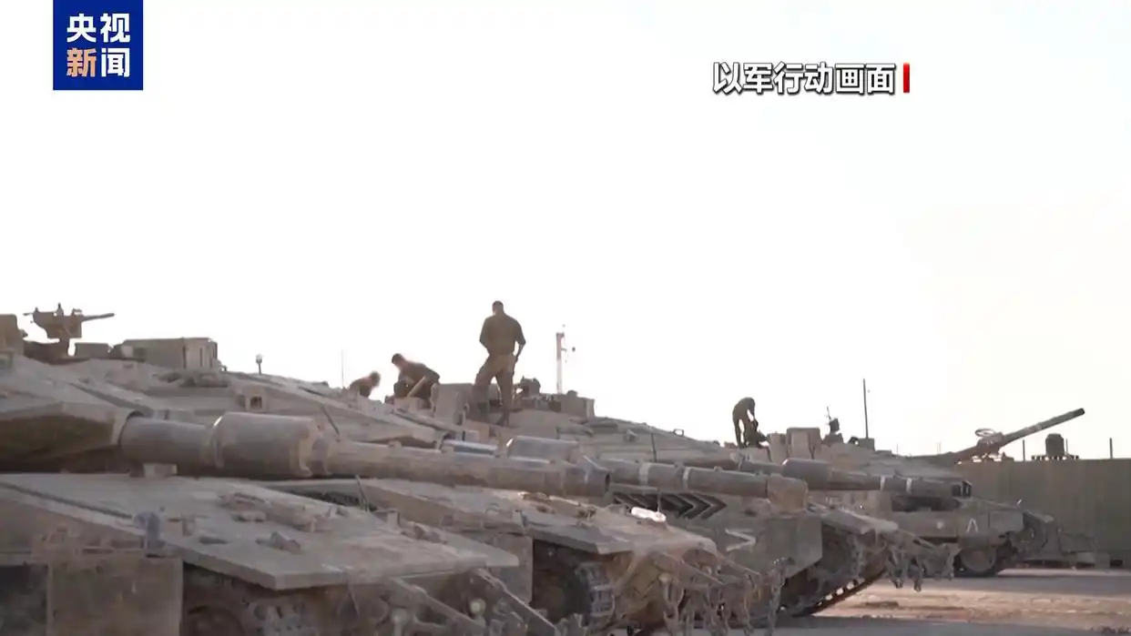 以色列无人机袭击加沙城东部_达成停火18天后 以总理下令袭击加沙_以军称嫌疑人越过黄线