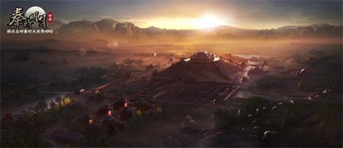 秦时明月手游楼兰地图_秦时明月世界手游定档发布会 胡彦斌 呼兰