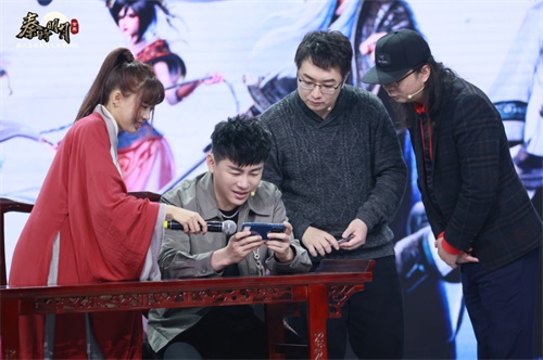 秦时明月世界手游定档发布会 胡彦斌 呼兰_秦时明月手游楼兰地图