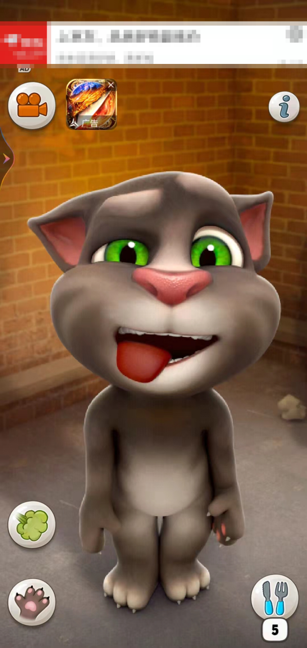 会说话的汤姆猫怎样去除烦人广告_汤姆猫怎么换装