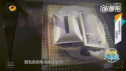 iPhone 8电池膨胀处理方法_电池鼓包放气_手机锂电池鼓包原因