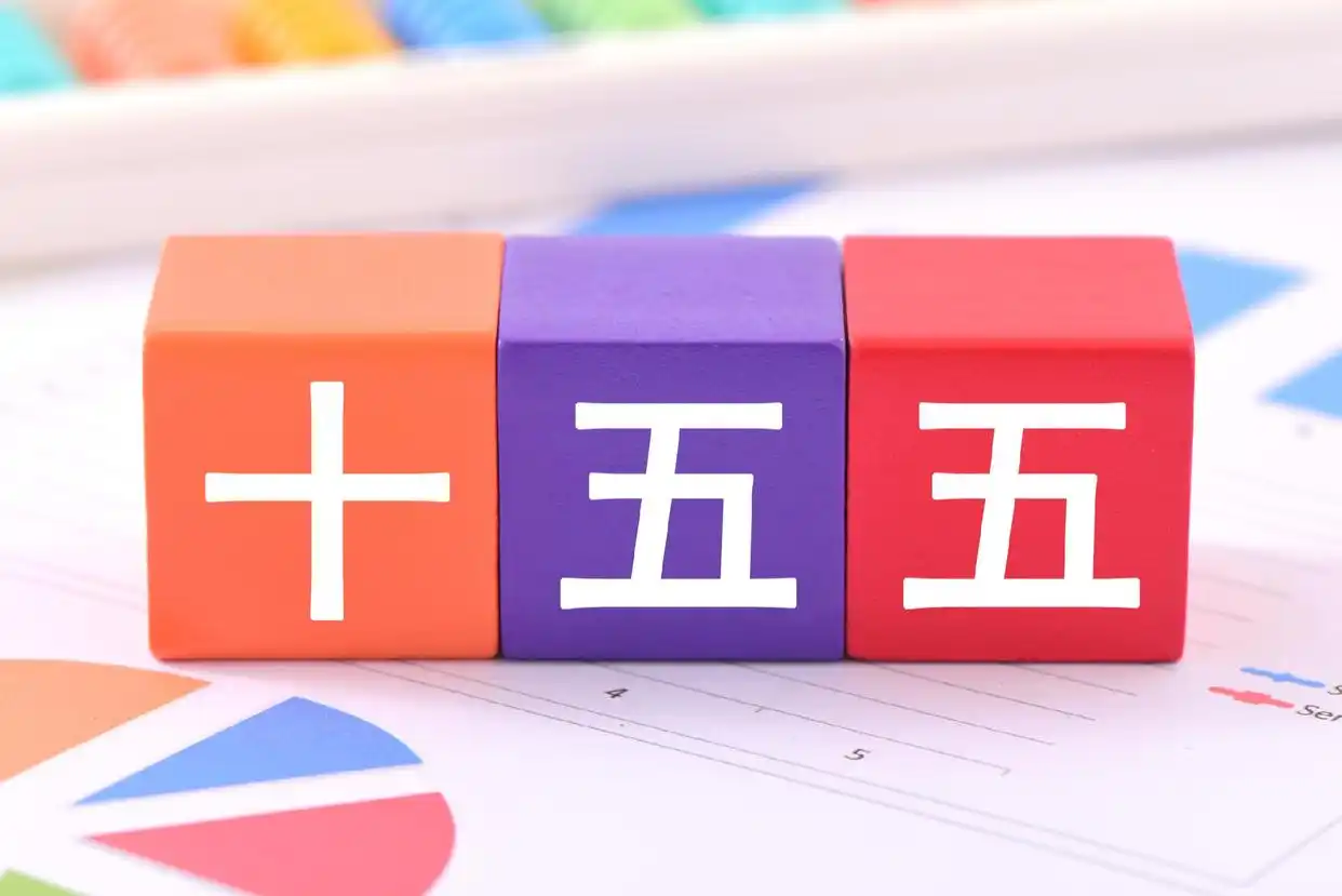 专访于翔：现阶段宏观调控政策的新范式是什么？