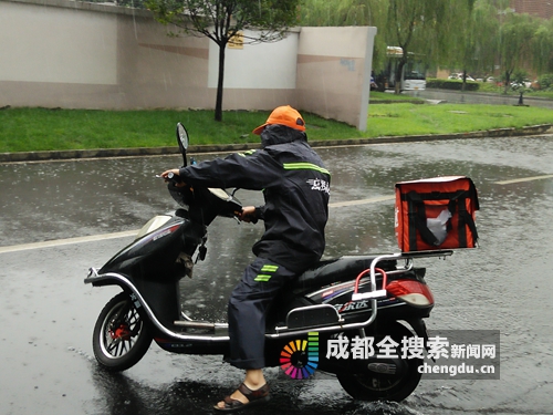 成都天气“变脸”快 几家欢喜几家愁