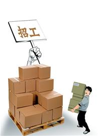 春节用工荒已至 成都理发店洗车店等统统要涨价了