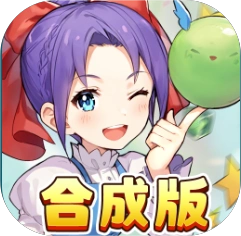 魔力宝贝新手前期攻略