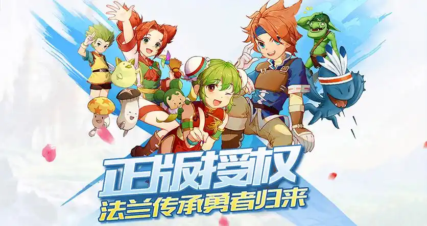 魔力宝贝职业选择指南_魔力宝贝圣骑士_魔力宝贝萌新前期晋级攻略