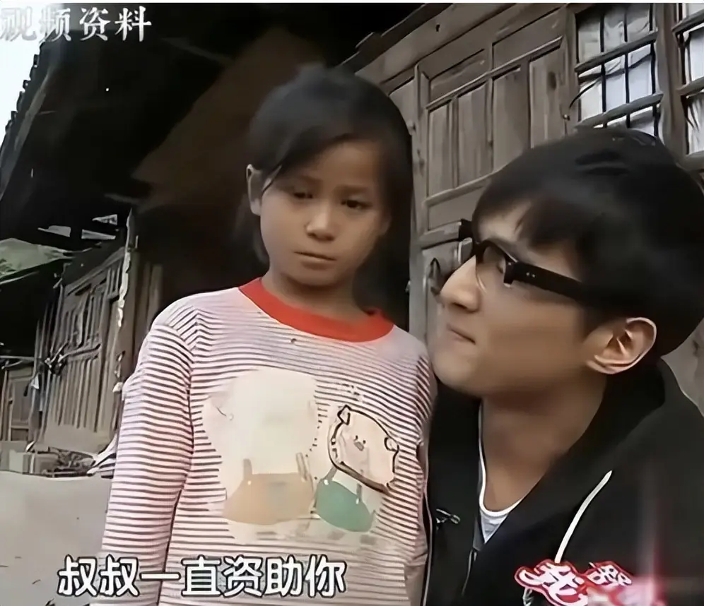 胡歌在西藏有新身份_胡歌公益慈善事业_胡歌民盟中央宣传委员会副主任