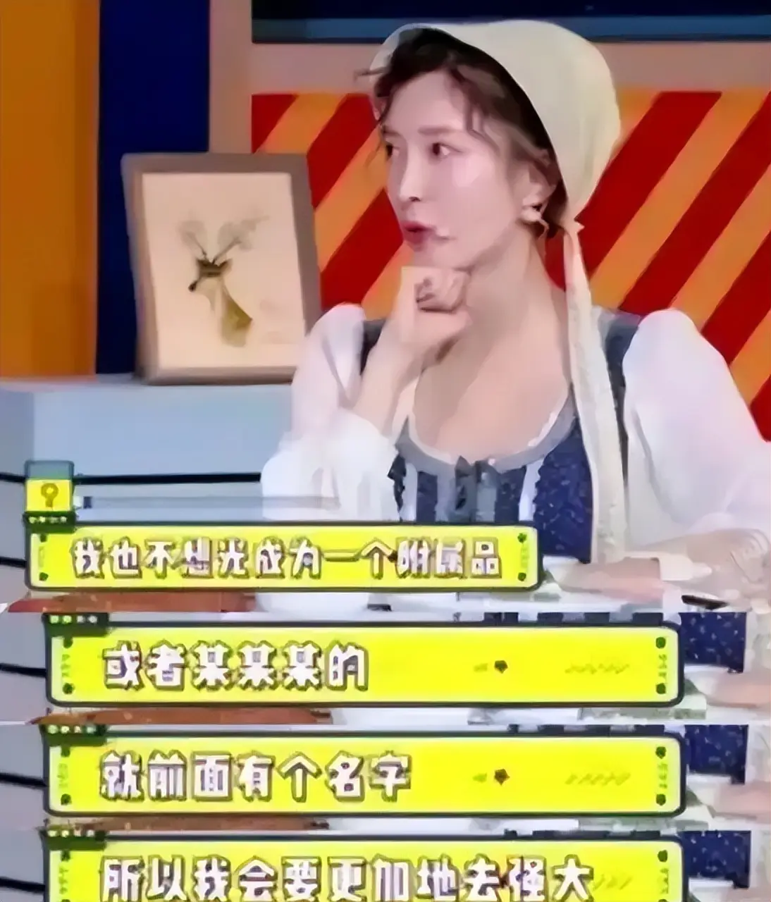 胡歌公益慈善事业_胡歌在西藏有新身份_胡歌民盟中央宣传委员会副主任