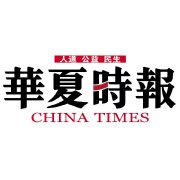 17位业界大咖共议科技赋能心理健康 多元创新助力服务模式转型｜第二届社心服务大会