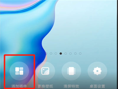什么app可以查历史天气_墨迹天气专业天气预报_墨迹天气全球城市天气查询