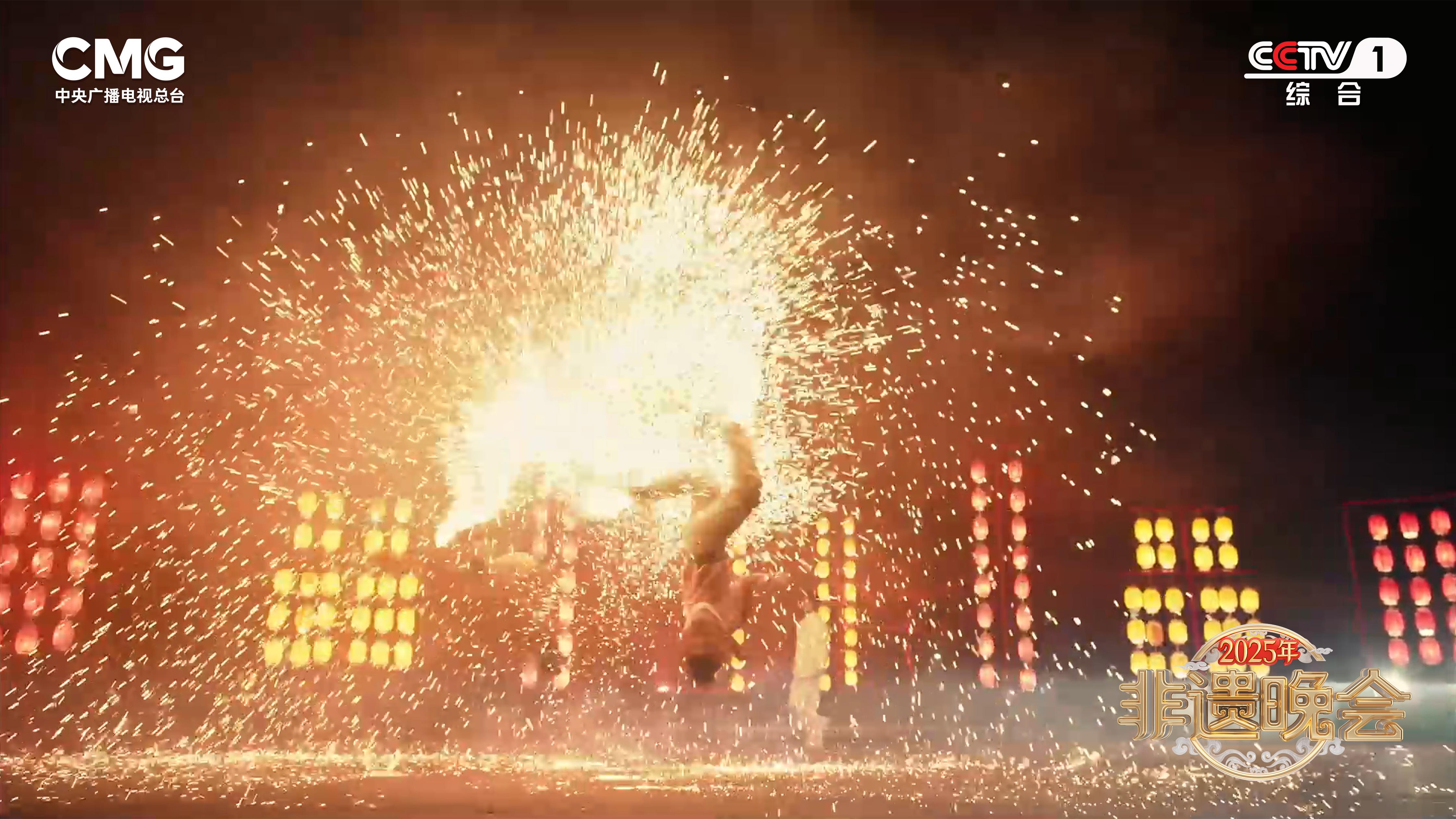 2025年感动中国播出时间_2025年非遗晚会直播_CCTV1非遗晚会