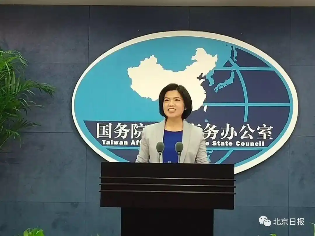 国台办新任女发言人朱凤莲亮相，回应了这些问题