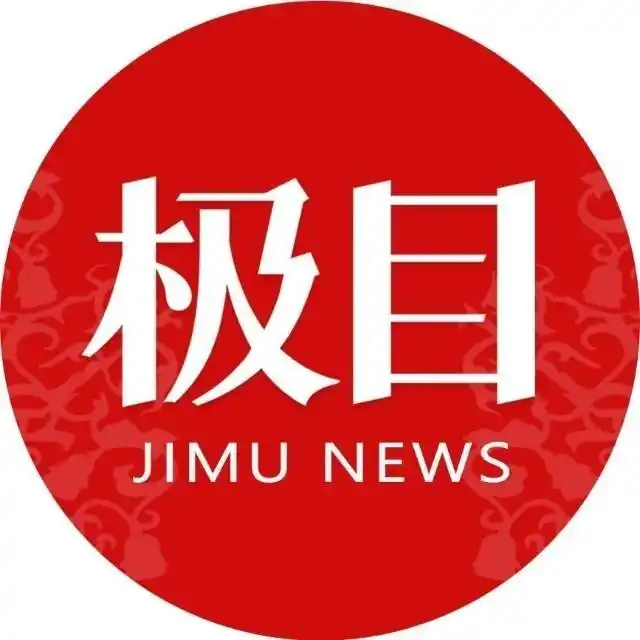 湖南邵阳男子直播挖蛇被咬伤后失踪_男子直播挖蛇被银环蛇咬伤未治疗离开医院_直播抓蛇被咬伤失联的大叔已回家