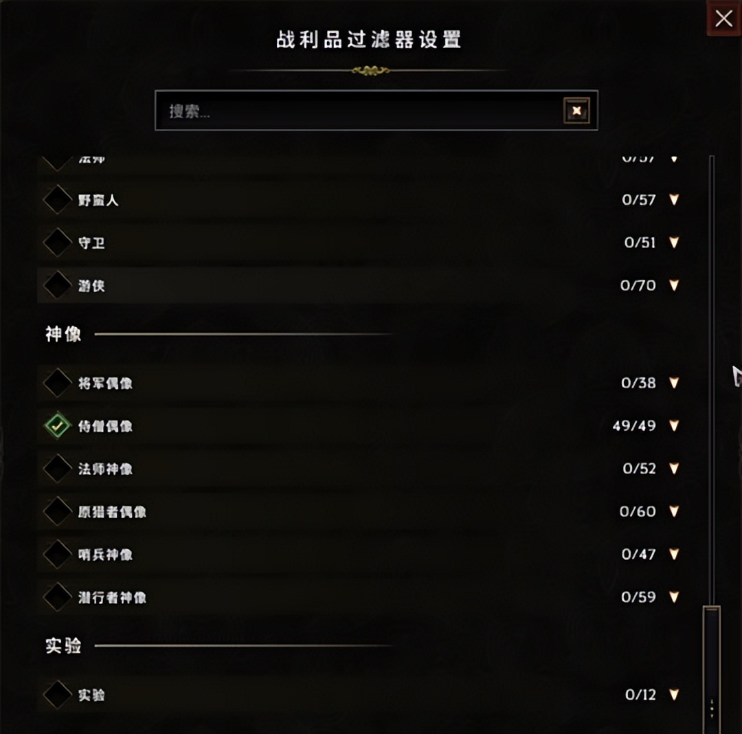 最后纪元游戏评测_最后纪元与暗黑4和流放之路对比_暗黑纪元官网