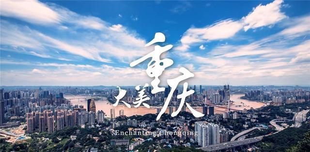 中国最好旅行社是哪家_金旅假日国际旅行社推荐_2025重庆旅行社排名