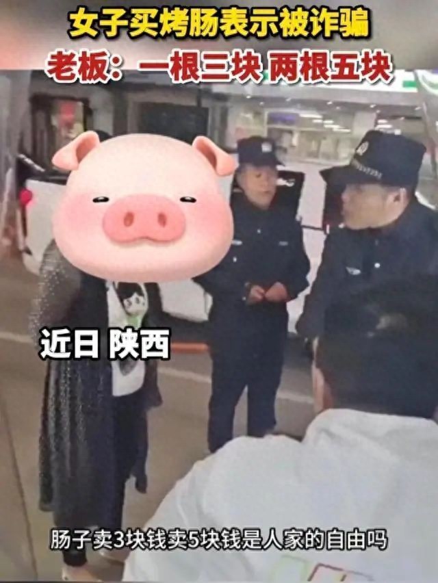 2023年十大奇葩新闻出炉，人类迷惑行为大赏