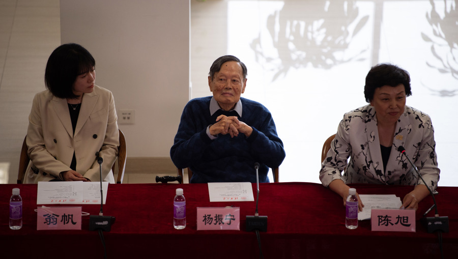 杨振宁父亲断绝关系_杨振宁 103岁 院士 逝世 家学 慢教育学 父亲 家教 教育方法 家长 慢慢来 不要着急 补习 孟子 人文历史知识 抗战 西南联大