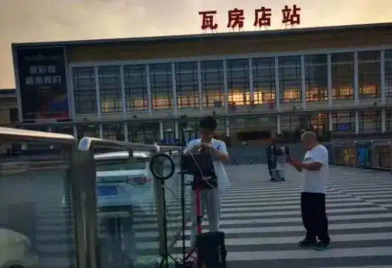 一“网红”直播时被带走，拘留15日！