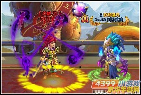 神将世界曹丕配招攻略