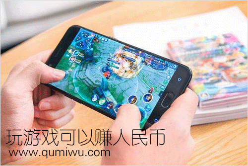 玩什么游戏可以赚人民币