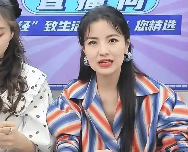 经纬和撒贝宁的照片_涂经纬撒贝宁恋情_涂经纬富豪男友