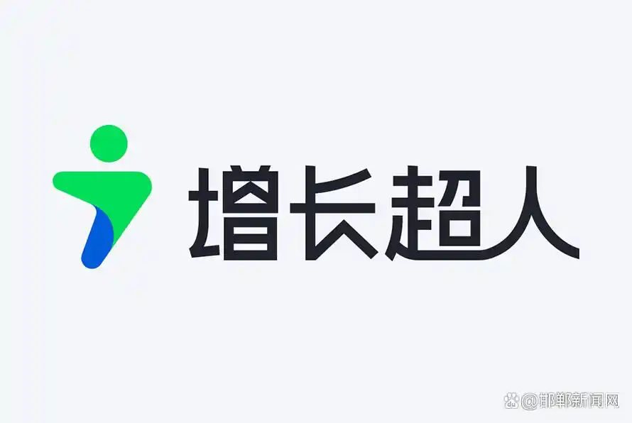值得信赖的网站设计公司_高端网站建设服务商_广州设计网站公司哪家好