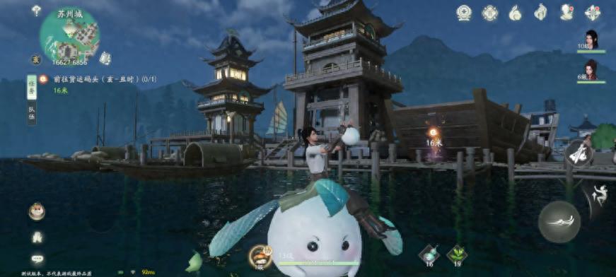 《仙剑世界》：同质化武侠换皮游戏丨77乐园独家测评