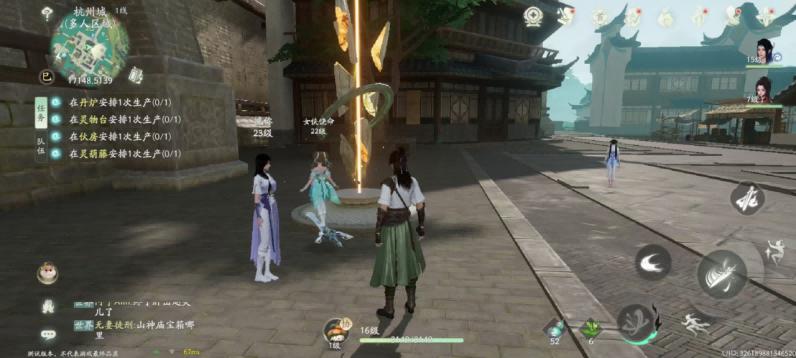 仙侠传奇变态合击_仙剑世界 开放世界RPG 游戏体验