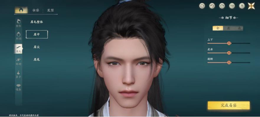 仙剑世界 开放世界RPG 游戏体验_仙侠传奇变态合击