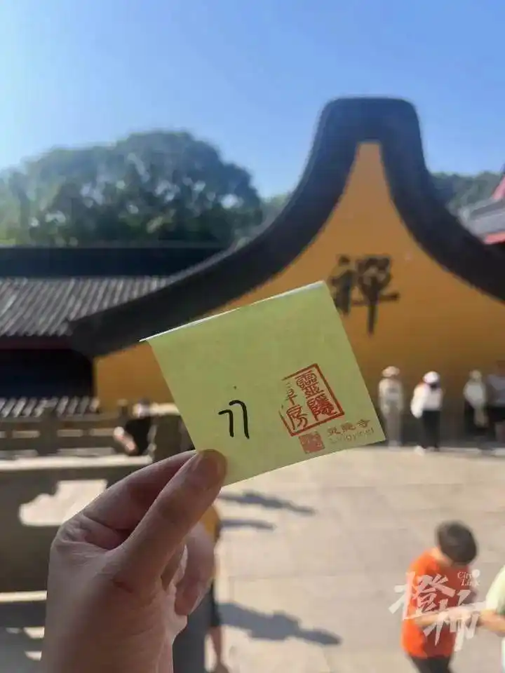 老杭州寺庙月饼哪里买_灵隐寺素月饼开售时间_杭州寺庙月饼火到限购 代购凌晨排队