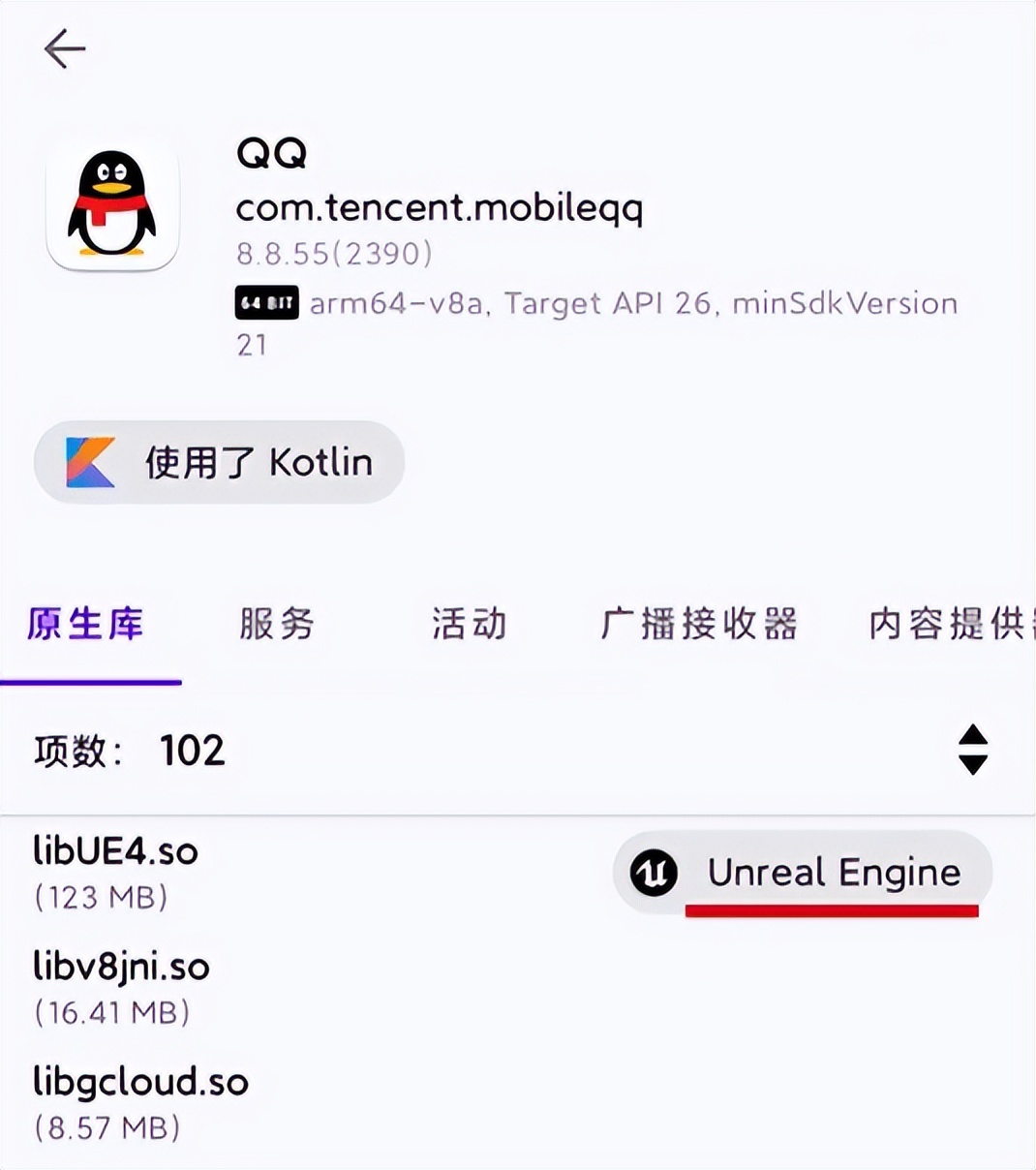 QQ农场抢车位怀旧_QQ空间新版吐槽_qq农场班级群