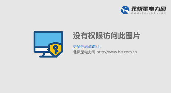 【组图】媒体记者直击城市垃圾焚烧处理现场