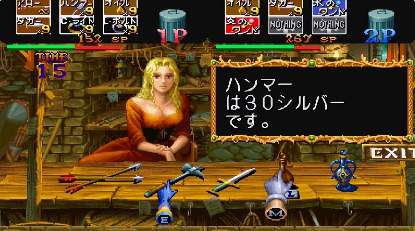 :西方魔幻世界观 职业设定 街机游戏_经典街机游戏有哪些