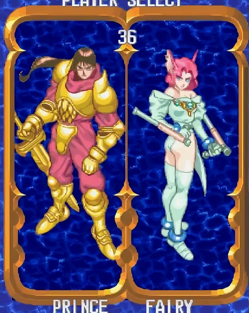 经典街机游戏有哪些_:西方魔幻世界观 职业设定 街机游戏