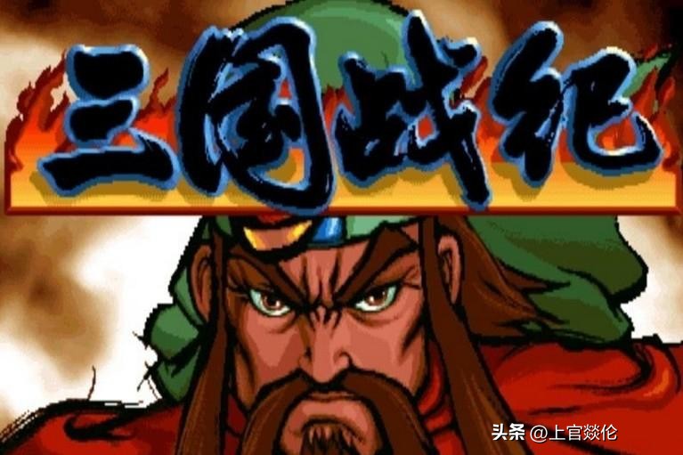经典街机游戏有哪些_IGS街机经典盘点_像素风热血情怀