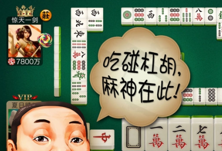 哈狗三缺一最新版本下载