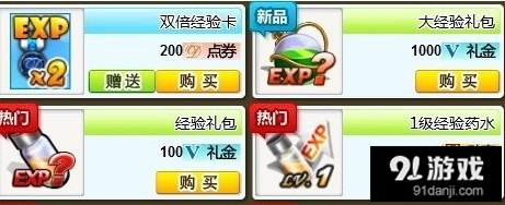 6EBC6208E20D6B024A85EE3905E83C112DC7C3106C43F6EEF4D9103D36570EE7B4D756A0B6C2C8203B3B88DE82F1744F0C2004F5C255FE67.jpg