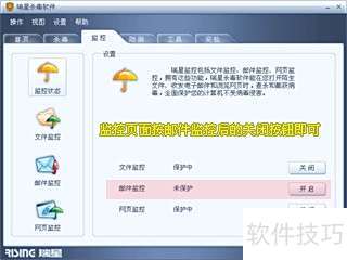 邮箱老是收到垃圾邮件_邮箱过滤垃圾箱_群发邮件失败原因