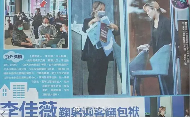 放下身份谋生_这个“地摊” 不卖东西只救命_娱乐圈转型新赛道
