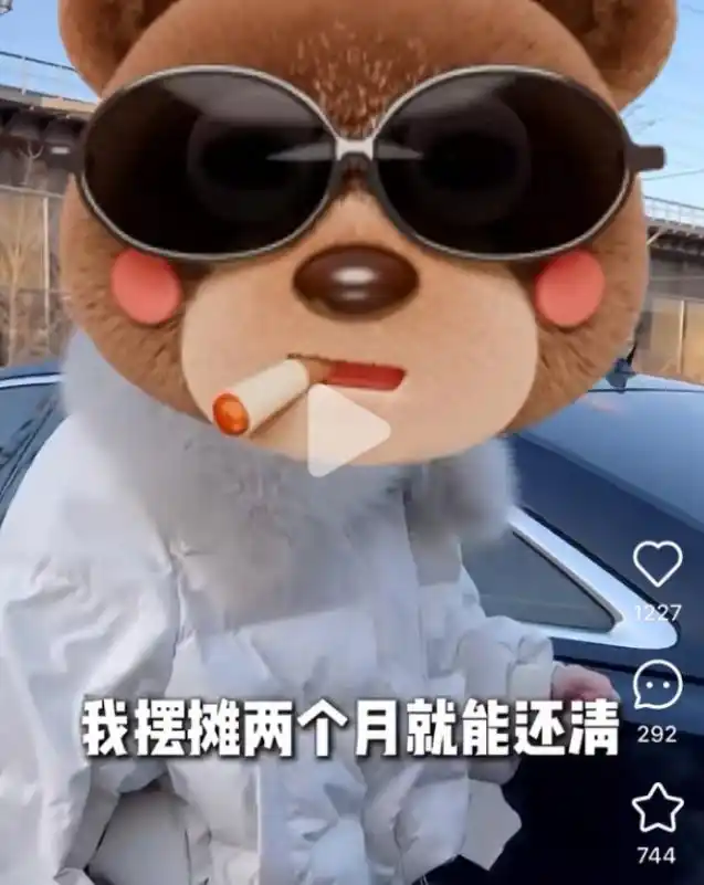 这个“地摊” 不卖东西只救命_摆摊日入过千经验分享_摆摊创业失败案例分析