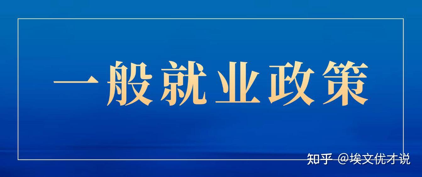 香港新闻网站_香港户口申请条件_香港优才计划申请条件