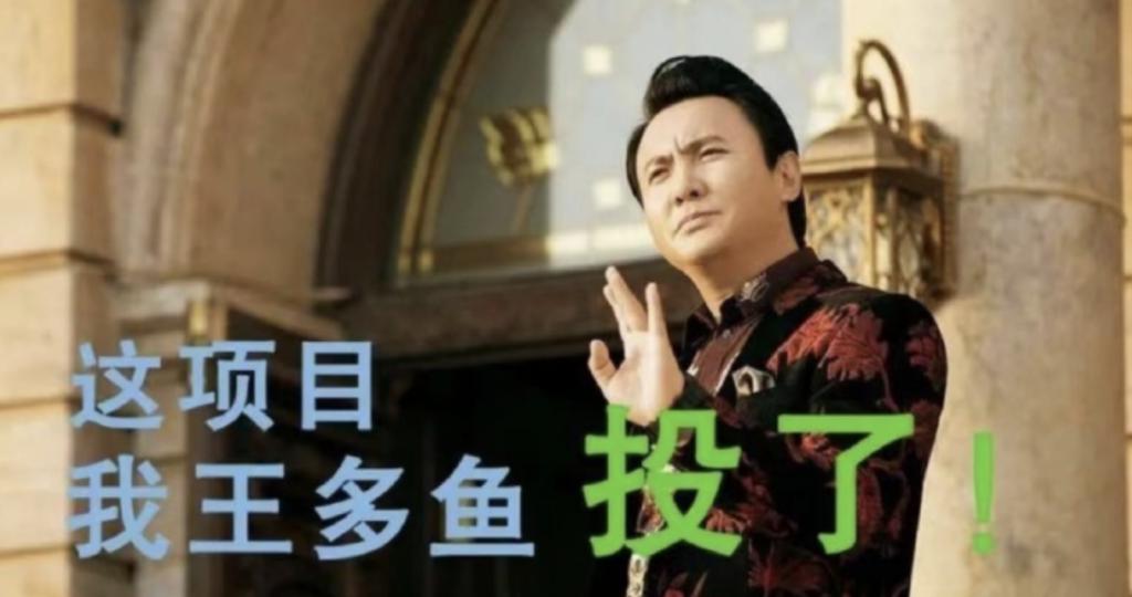 创业风险分析_这个“地摊” 不卖东西只救命_创业连麦真实案例