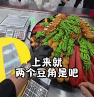 创业连麦真实案例_这个“地摊” 不卖东西只救命_创业风险分析
