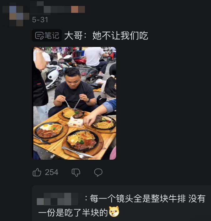创业连麦真实案例_创业风险分析_这个“地摊” 不卖东西只救命