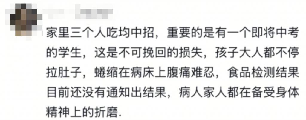 创业风险分析_创业连麦真实案例_这个“地摊” 不卖东西只救命