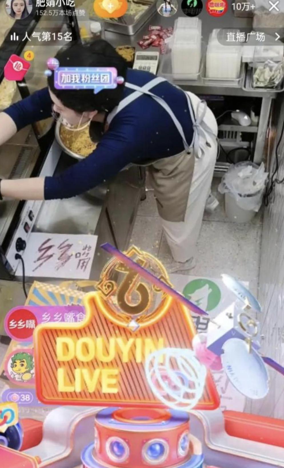 创业风险分析_创业连麦真实案例_这个“地摊” 不卖东西只救命