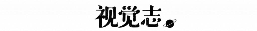 创业连麦真实案例_这个“地摊” 不卖东西只救命_创业风险分析