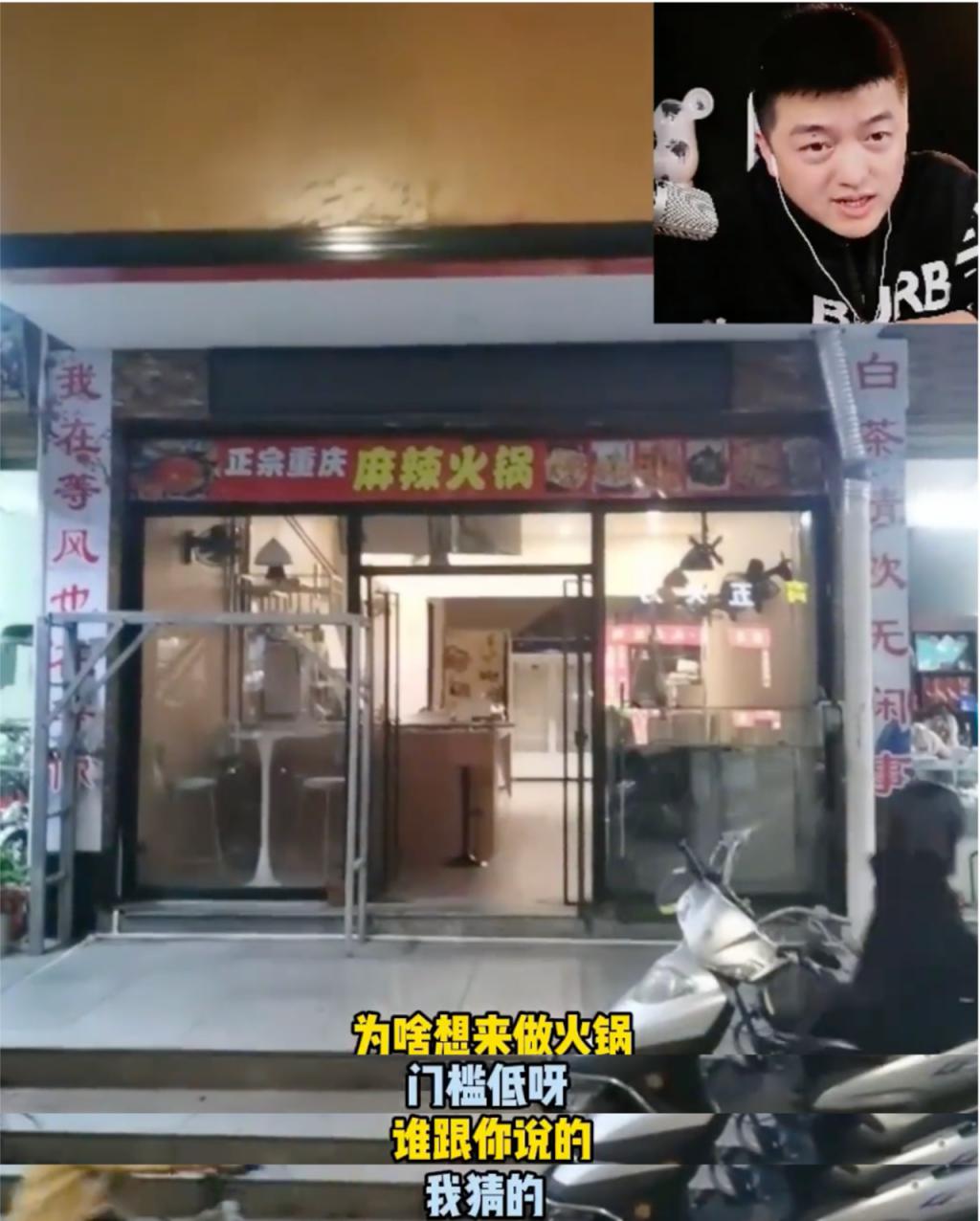 创业风险分析_创业连麦真实案例_这个“地摊” 不卖东西只救命