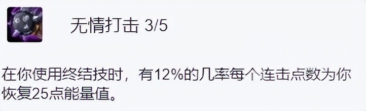 刺杀贼毒药流_速效毒药致命毒药_魔兽世界战斗盗贼