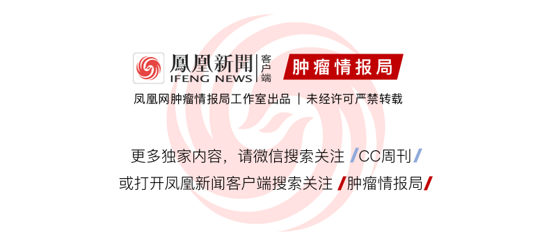 中国空间站拒绝日本_太空肿瘤研究项目_中国空间站美国科研项目被否决事件真相